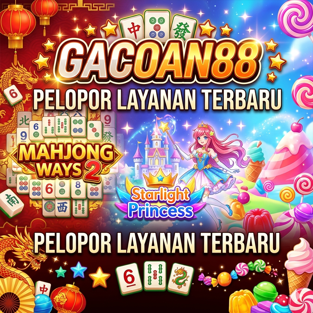 Promo Banner